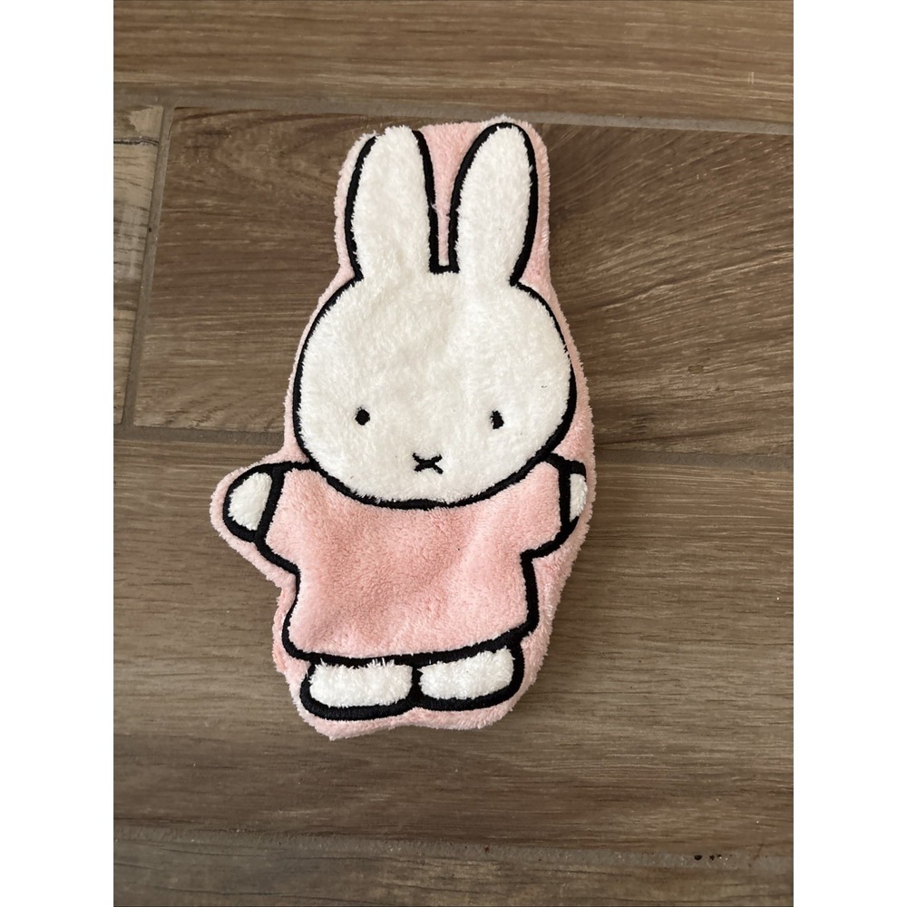 Miffy Fluffy Embroidered Towel Pink/White 10"‎